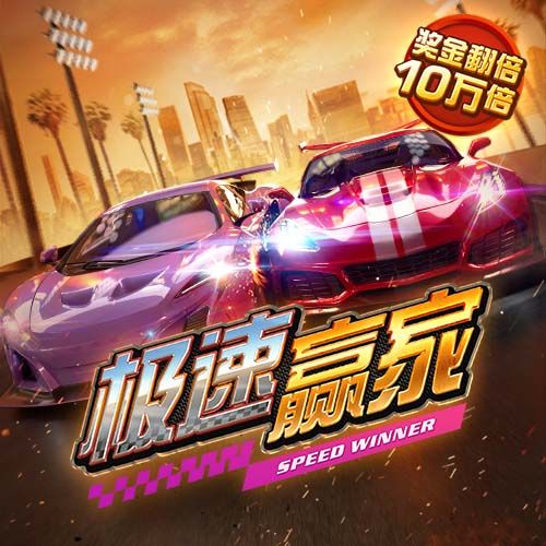风云体育app官网入口