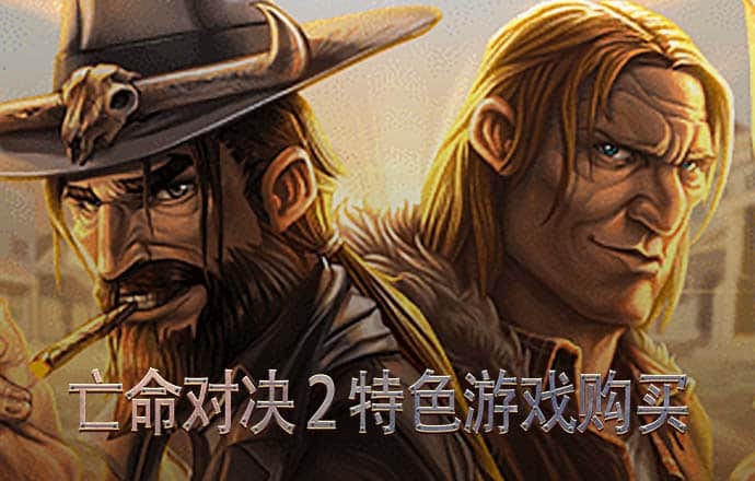 完美体育官方APP下载