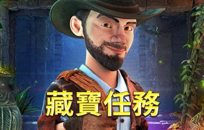 m6手机网页版登录APP下载