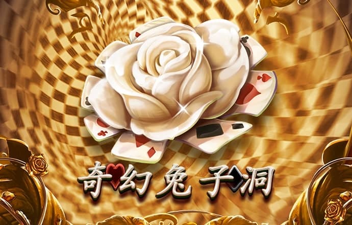 贝博体育官方app下载最新版