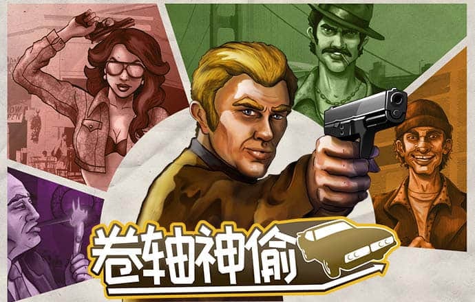 英博66757彩票官网下载app
