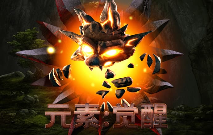 赛博体育官网APP入口