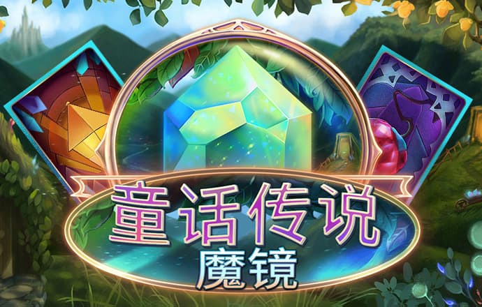 918博天娱乐官网首页