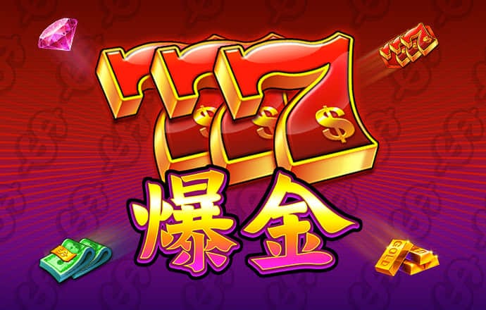 问鼎国际app官方下载
