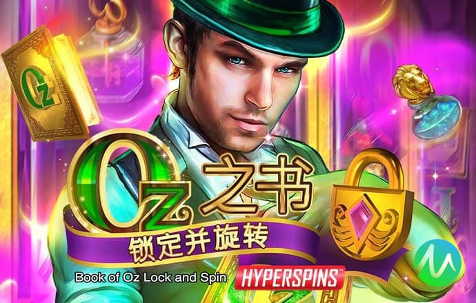 M6网页版登录入口